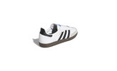 Zapatillas Adidas Samba ADV Black White Gold