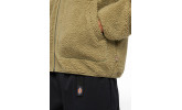 Sudadera Forro Polar Dickies Mount Hope Fleece Military Green