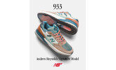 Zapatillas New Balance Numeric 933 Andrew Reynolds ORI Mushroom New Spruce Zapatillas New Balance Numeric 933 Andrew Reynolds ORI Mushroom New Spruce